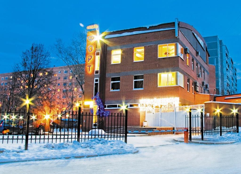Fort Hotel Ekaterinburg Esterno foto